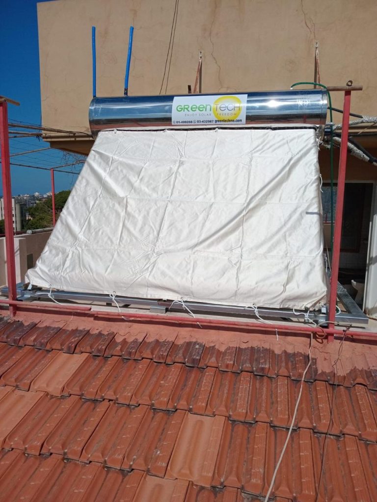 Solar Water Heater Cover